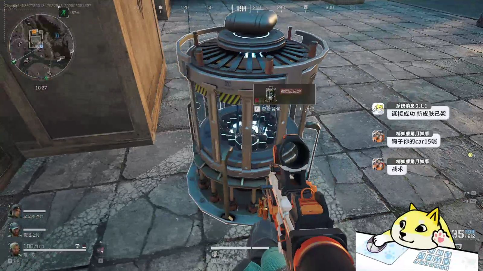 羊毛衫会缩水吗【暗区突围单机服】